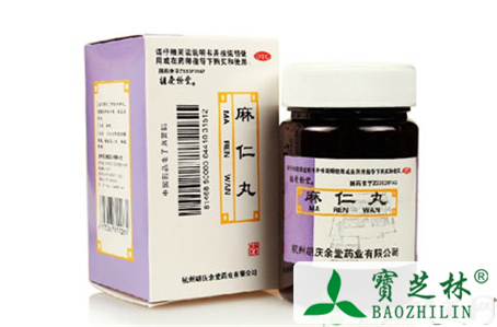麻仁丸的副作用