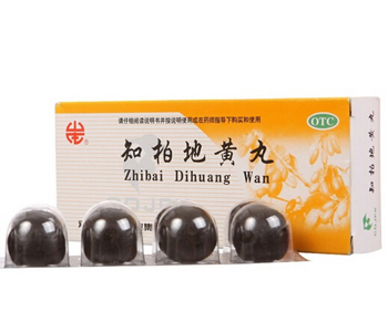 知柏地黄丸的功效与作用有哪些 用对能补肾能清热