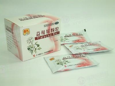 益母草颗粒有什么作用 孕妇能喝益母草颗粒吗