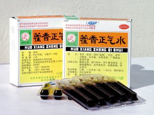 藿香正气水副作用藿香正气水有什么功效吗