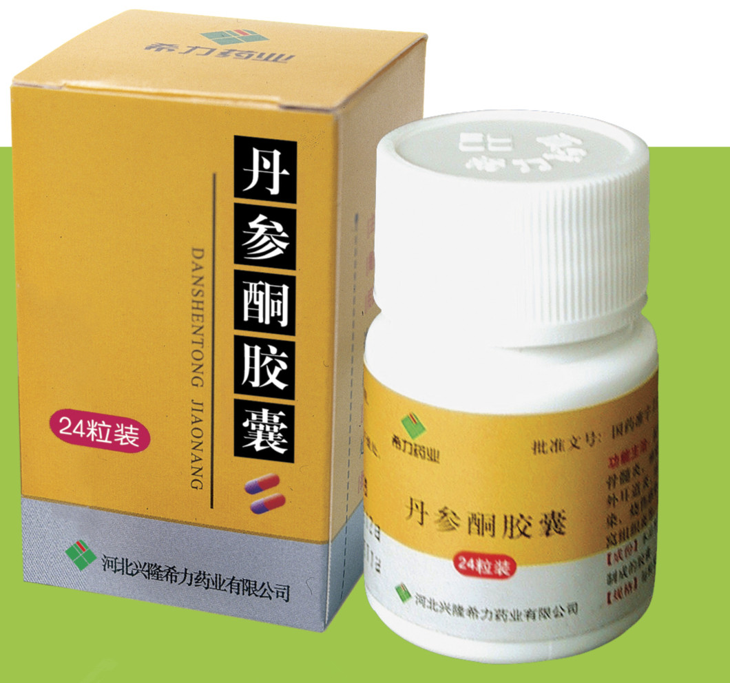 丹参酮的作用,丹参酮胶囊的副作用