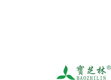 白花蛇舌草的功效与作用、副作用