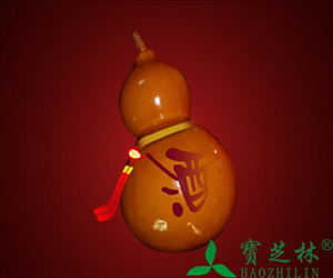 葫芦酒的功效与作用:健脾益肾
