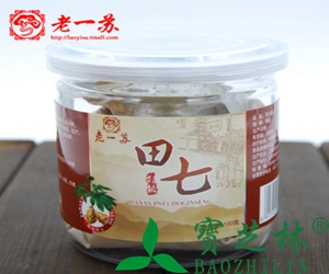 田七粉的功效与药用作用
