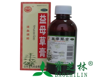 益母草膏的功效与作用