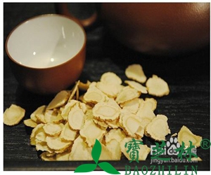西洋参的作用和功效