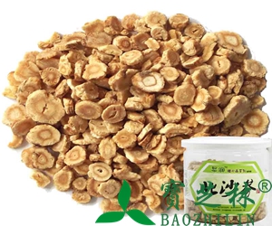 北沙参的功效和作用