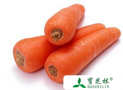 胡萝卜不为人知的九大功效