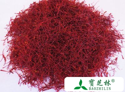 藏红花的功效与食用禁忌