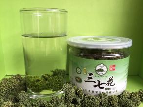 揭秘三七花泡水喝的功效 带你了解三七花泡水的5大功效