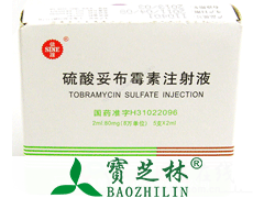 硫酸妥布霉素注射液（上海第一生化）