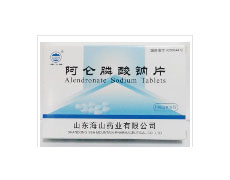 阿仑膦酸钠片（山东海山）