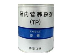 肠内营养粉剂( TP)（安素）