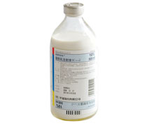脂肪乳注射液(C14～24)（英脱利匹特）