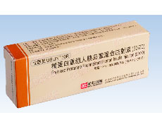 精蛋白重组人胰岛素混合注射液(30/70)（优思灵30R）