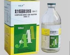 复方氨基酸注射液(18AA-Ⅳ)（天药）